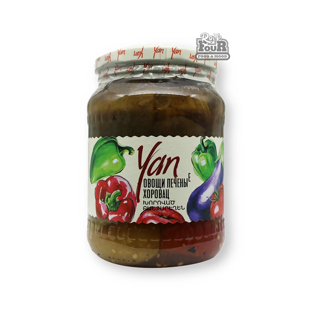Խորոված բանջարեղեն «Yan» 700գ